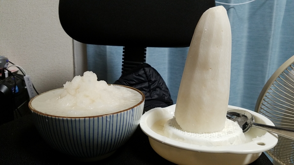 f:id:chromakeybullet:20170817230543j:plain