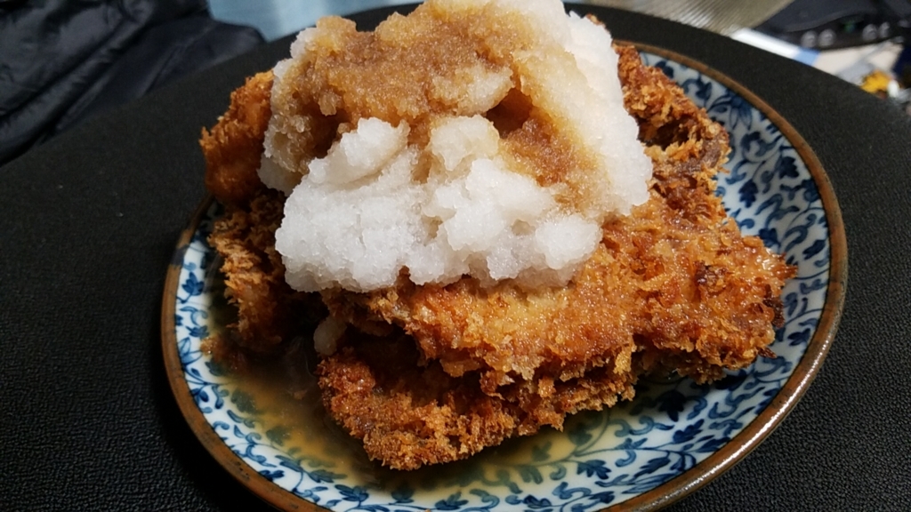 f:id:chromakeybullet:20170817230601j:plain