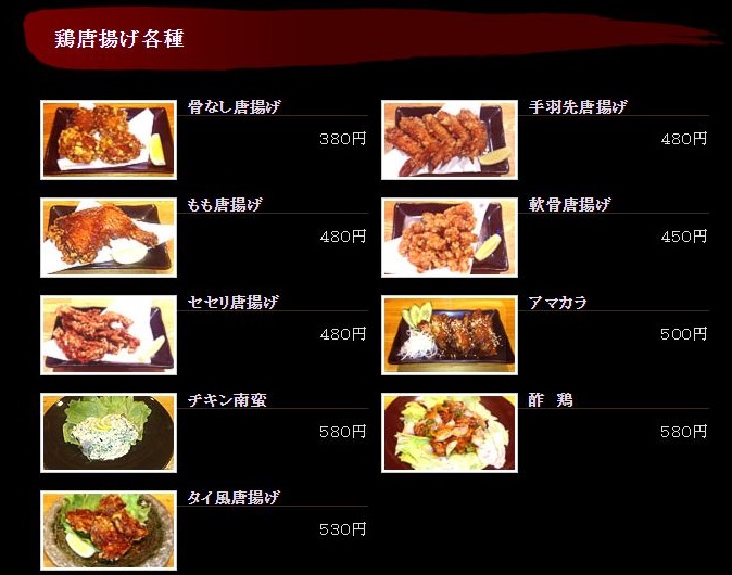 f:id:chromakeybullet:20170821210336j:plain f:id:chromakeybullet:20170821210336j:plain