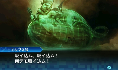 f:id:chromakeybullet:20171101014404j:plain