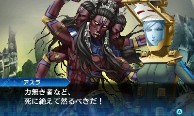 f:id:chromakeybullet:20171106230104j:plain