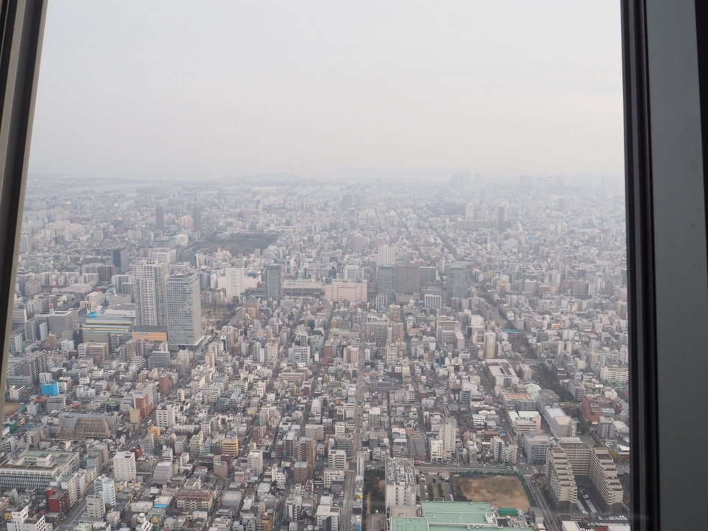 f:id:chromakeybullet:20180205000735j:plain