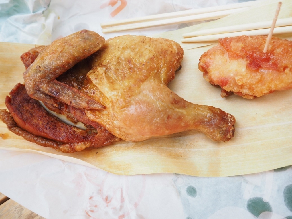 f:id:chromakeybullet:20180501224203j:plain