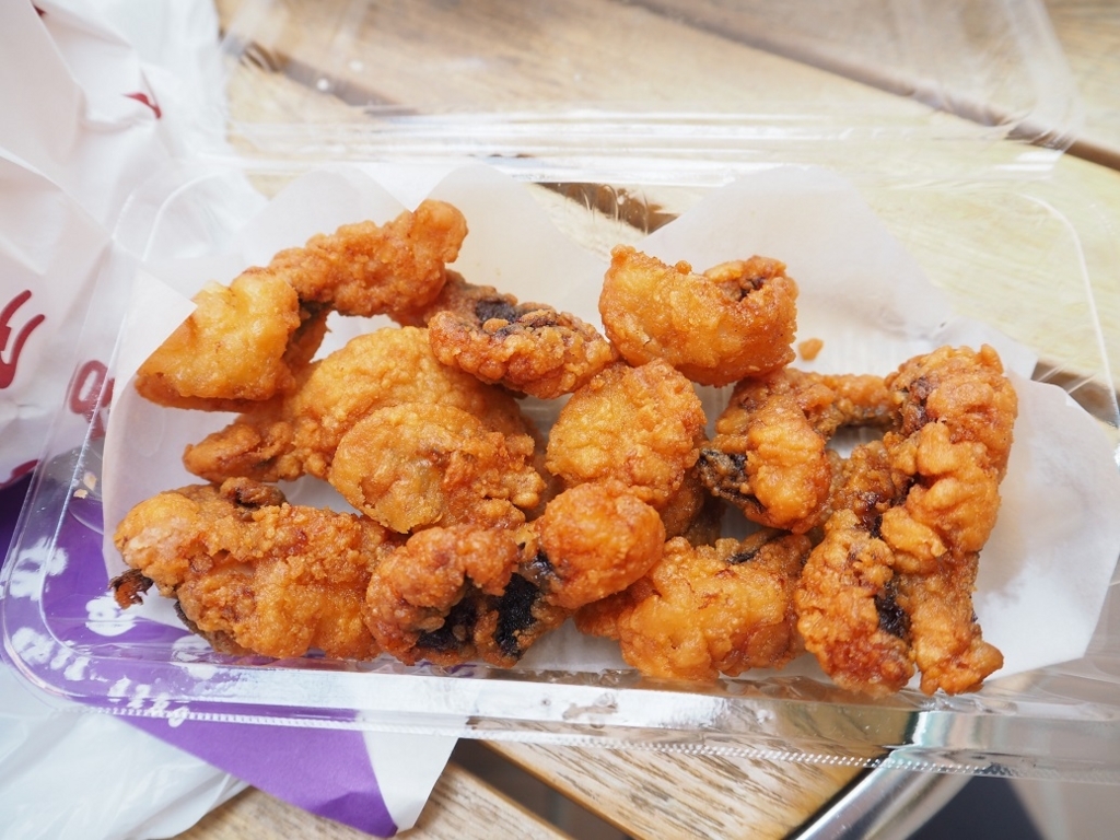 f:id:chromakeybullet:20180501224230j:plain