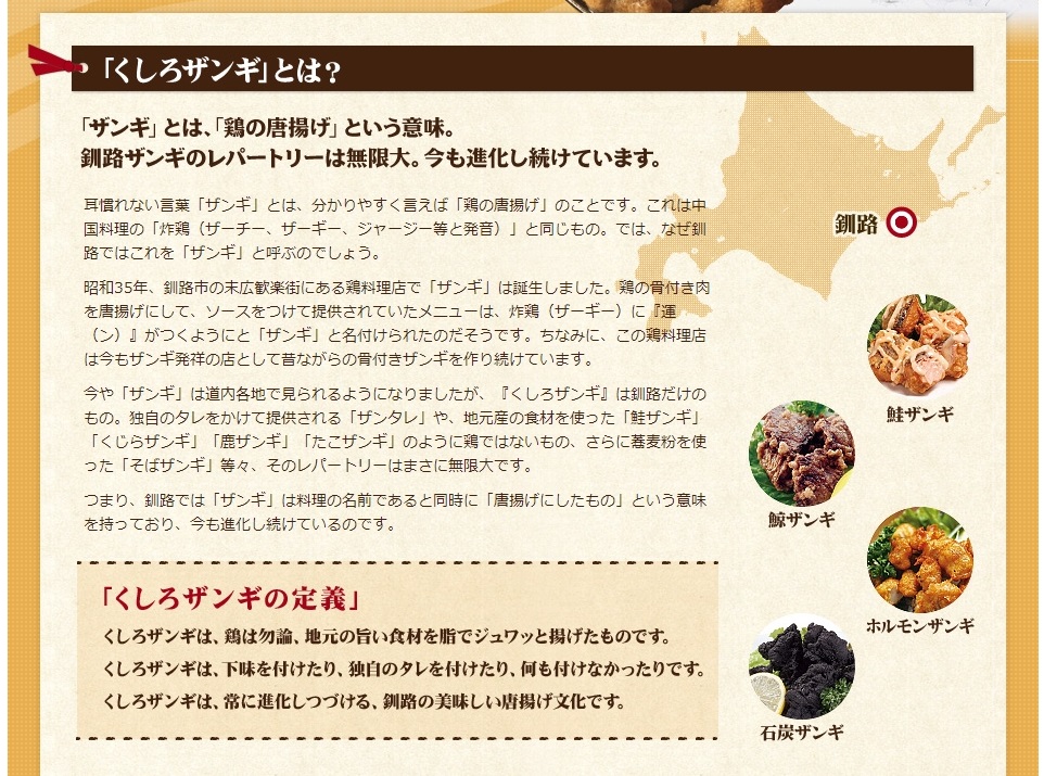 f:id:chromakeybullet:20180502013941j:plain