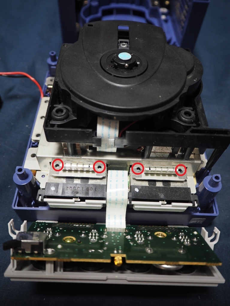 壊れて動かなくなったゲームキューブを分解して植木鉢にする その1 Necromakeycon ﾈｸﾛﾏｷｺﾝ