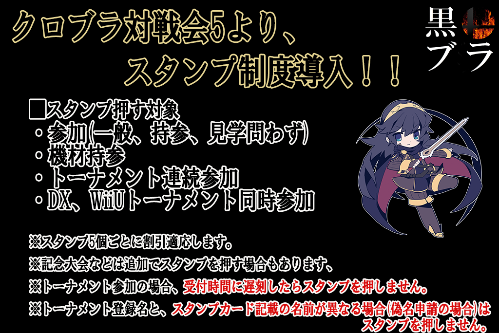 f:id:chromakeybullet:20180716222526p:plain f:id:chromakeybullet:20180716222526p:plain