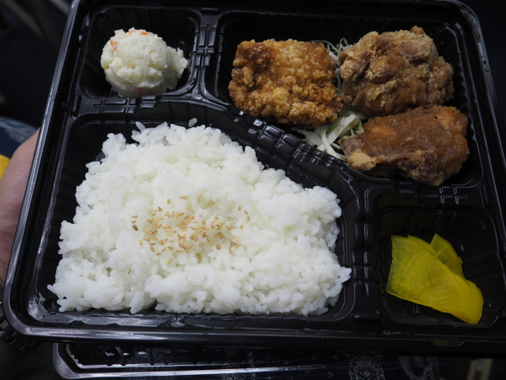 f:id:chromakeybullet:20180723231458j:plain