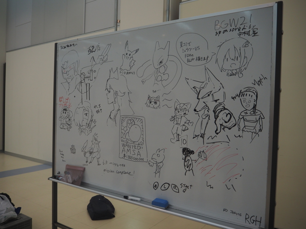 f:id:chromakeybullet:20180723233123j:plain