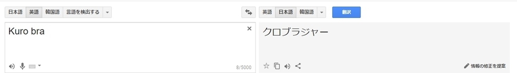 f:id:chromakeybullet:20181001231501j:plain