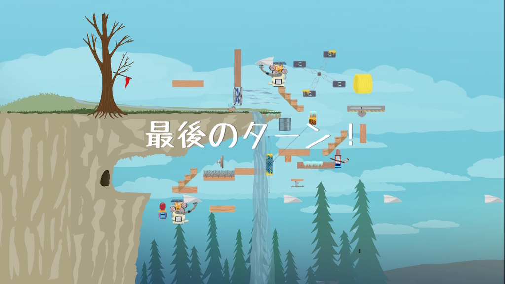 f:id:chromakeybullet:20181014003233j:plain