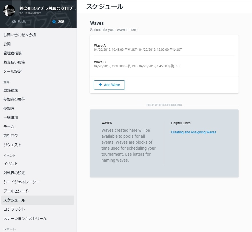 f:id:chromakeybullet:20190410224324j:plain f:id:chromakeybullet:20190410224324j:plain