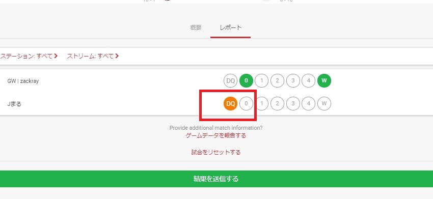 f:id:chromakeybullet:20190502203203j:plain f:id:chromakeybullet:20190502203203j:plain