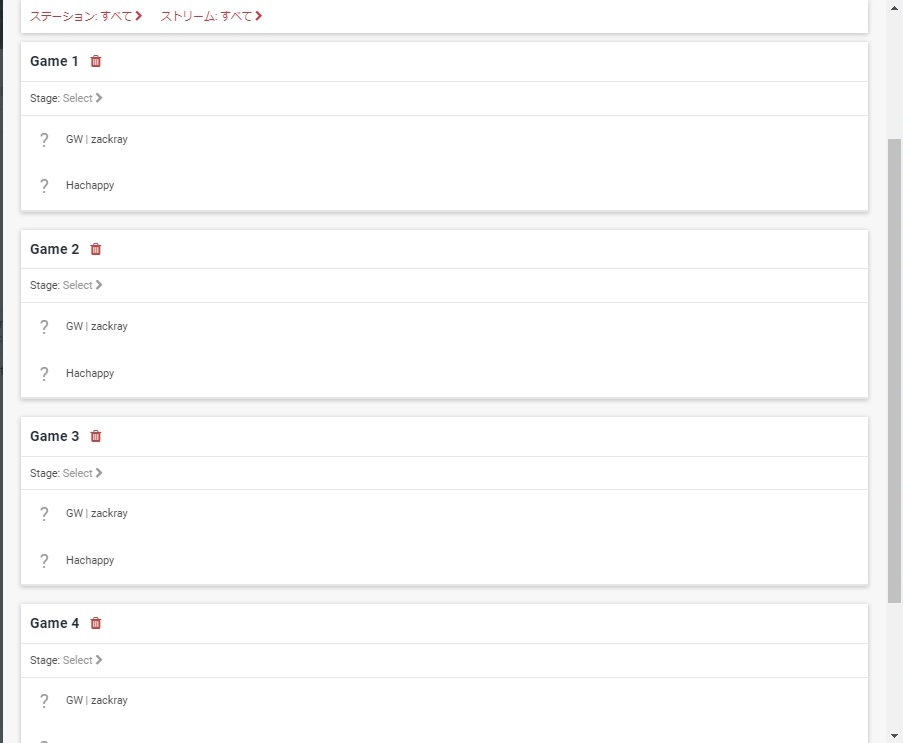f:id:chromakeybullet:20190502204659j:plain f:id:chromakeybullet:20190502204659j:plain
