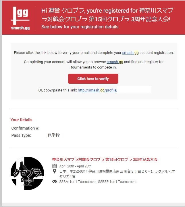 f:id:chromakeybullet:20190502213442j:plain f:id:chromakeybullet:20190502213442j:plain