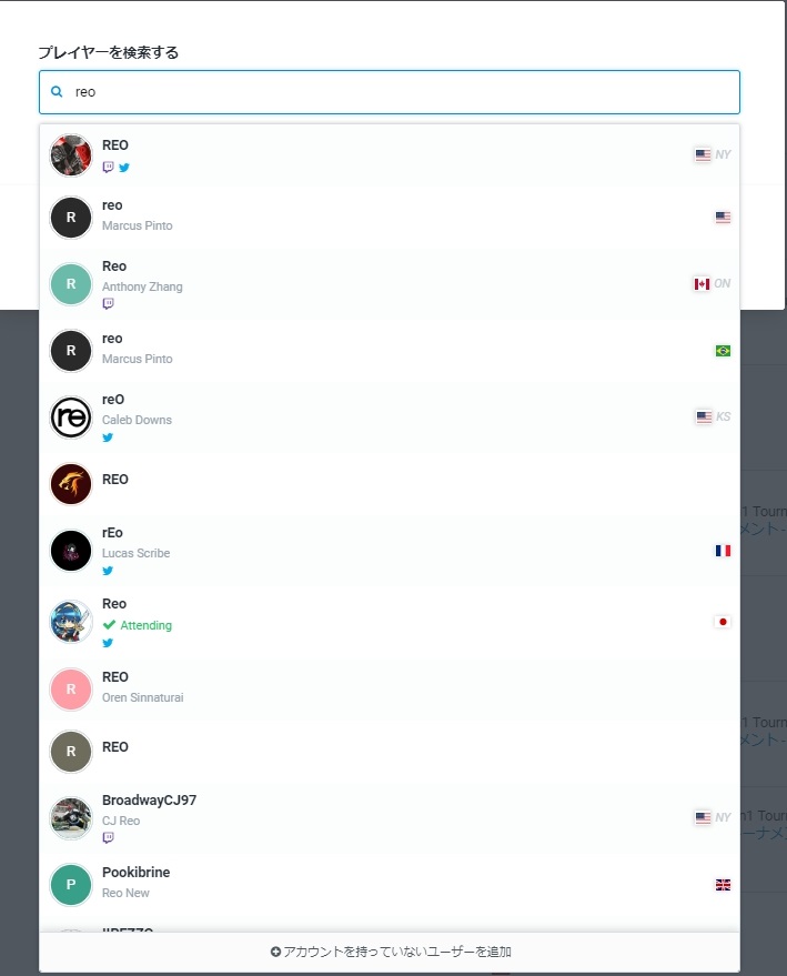 f:id:chromakeybullet:20190502215045j:plain f:id:chromakeybullet:20190502215045j:plain