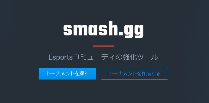 f:id:chromakeybullet:20190503134725j:plain f:id:chromakeybullet:20190503134725j:plain