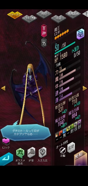 f:id:chromakeybullet:20200815022847j:image f:id:chromakeybullet:20200815022847j:image