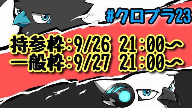 f:id:chromakeybullet:20201109193810j:image