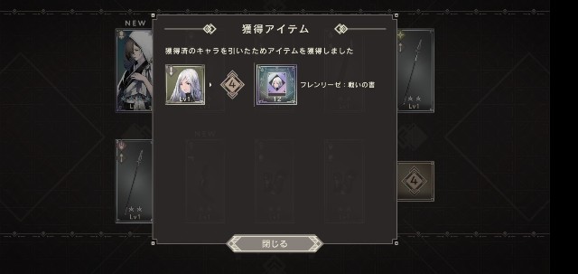 f:id:chromakeybullet:20210219091113j:plain