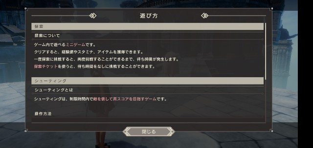f:id:chromakeybullet:20210219091207j:plain