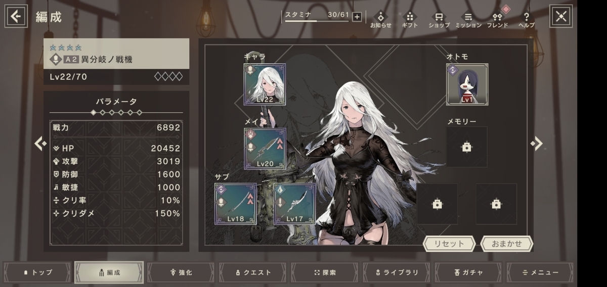f:id:chromakeybullet:20210219211514j:plain