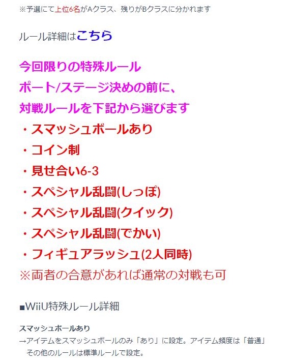 f:id:chromakeybullet:20210316183112j:plain