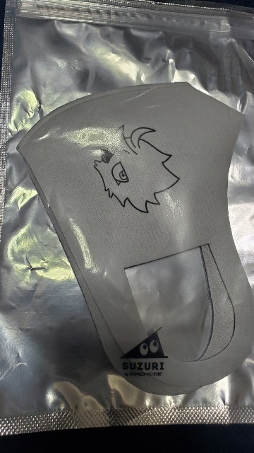 f:id:chromakeybullet:20210802203658j:plain