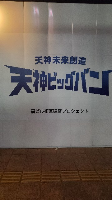 f:id:chromakeybullet:20220105011759j:image f:id:chromakeybullet:20220105011759j:image