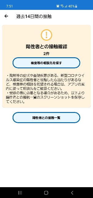 f:id:chromakeybullet:20220310154612j:image f:id:chromakeybullet:20220310154612j:image