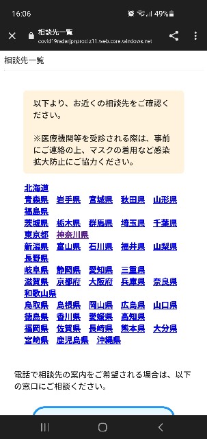 f:id:chromakeybullet:20220310160628j:image f:id:chromakeybullet:20220310160628j:image