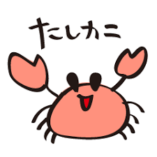f:id:chrome575:20201121001613p:plain