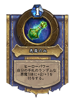 f:id:chrome575:20201124150233p:plain