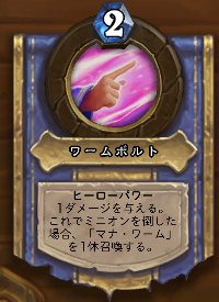 f:id:chrome575:20201124151004p:plain