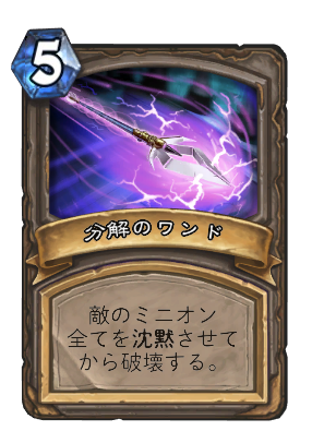 f:id:chrome575:20201124181249p:plain