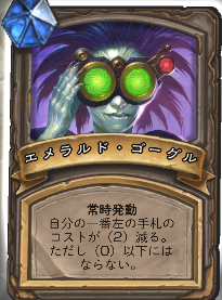 f:id:chrome575:20201124183406p:plain