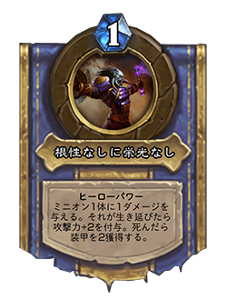 f:id:chrome575:20201124191127p:plain