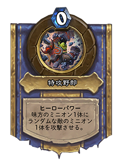 f:id:chrome575:20201124191202p:plain