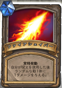 f:id:chrome575:20201124193532p:plain