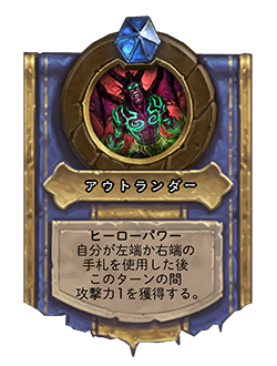f:id:chrome575:20201124194503p:plain