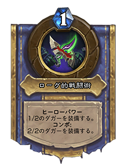 f:id:chrome575:20201124202729p:plain