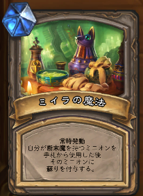 f:id:chrome575:20201124214703p:plain