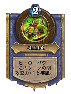 f:id:chrome575:20201124223341p:plain