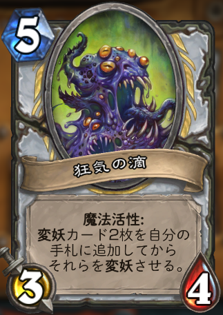 f:id:chrome575:20201125005053p:plain