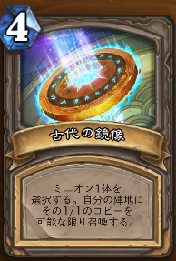 f:id:chrome575:20201125012401p:plain