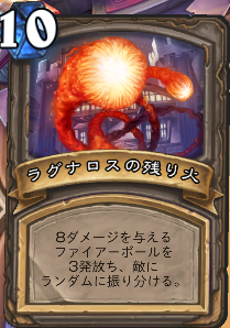 f:id:chrome575:20201125023040p:plain