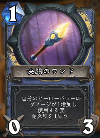 f:id:chrome575:20201125030029p:plain