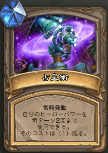 f:id:chrome575:20201125031500p:plain