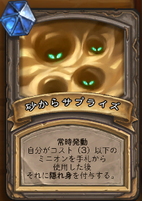 f:id:chrome575:20201125111612p:plain