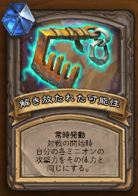 f:id:chrome575:20201201113025p:plain